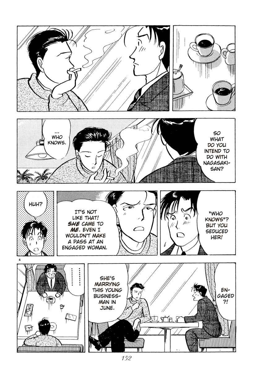 Page 4 Chapter 32 Tokyo Love Story