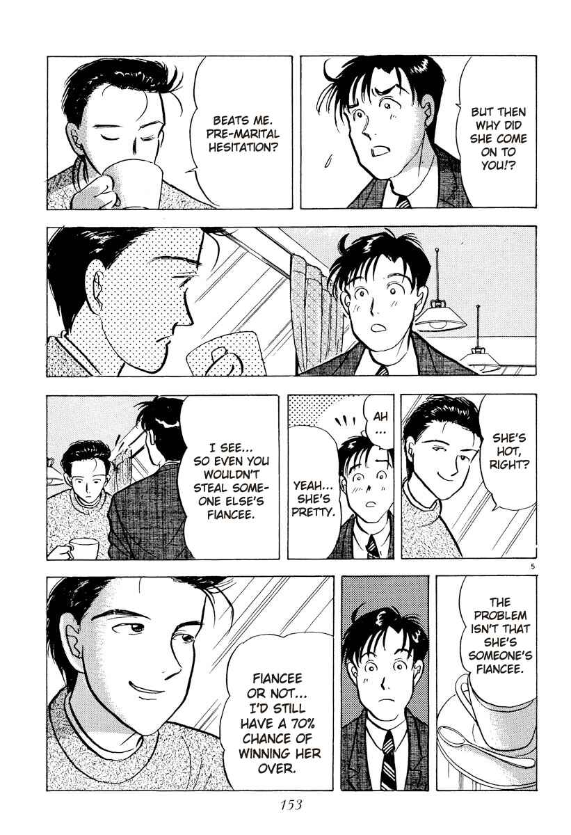 Page 5 Chapter 32 Tokyo Love Story