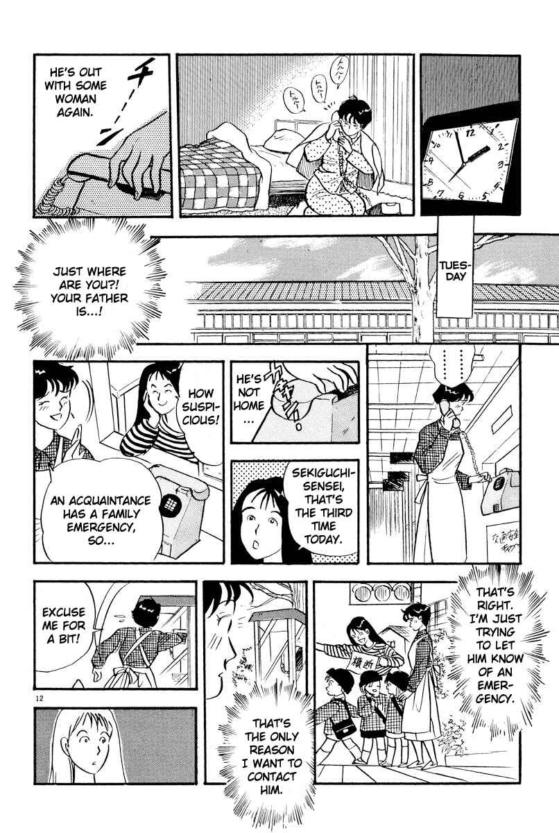 Page 12 Chapter 10 Tokyo Love Story