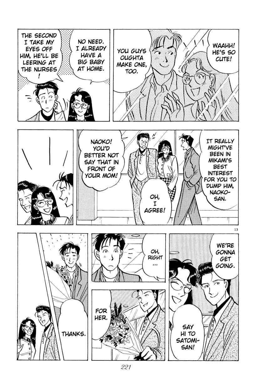 Page 13 Chapter 46 Tokyo Love Story
