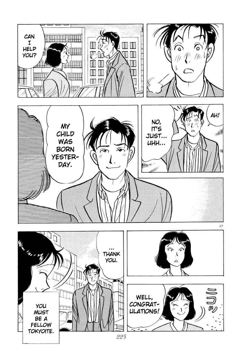 Page 17 Chapter 46 Tokyo Love Story