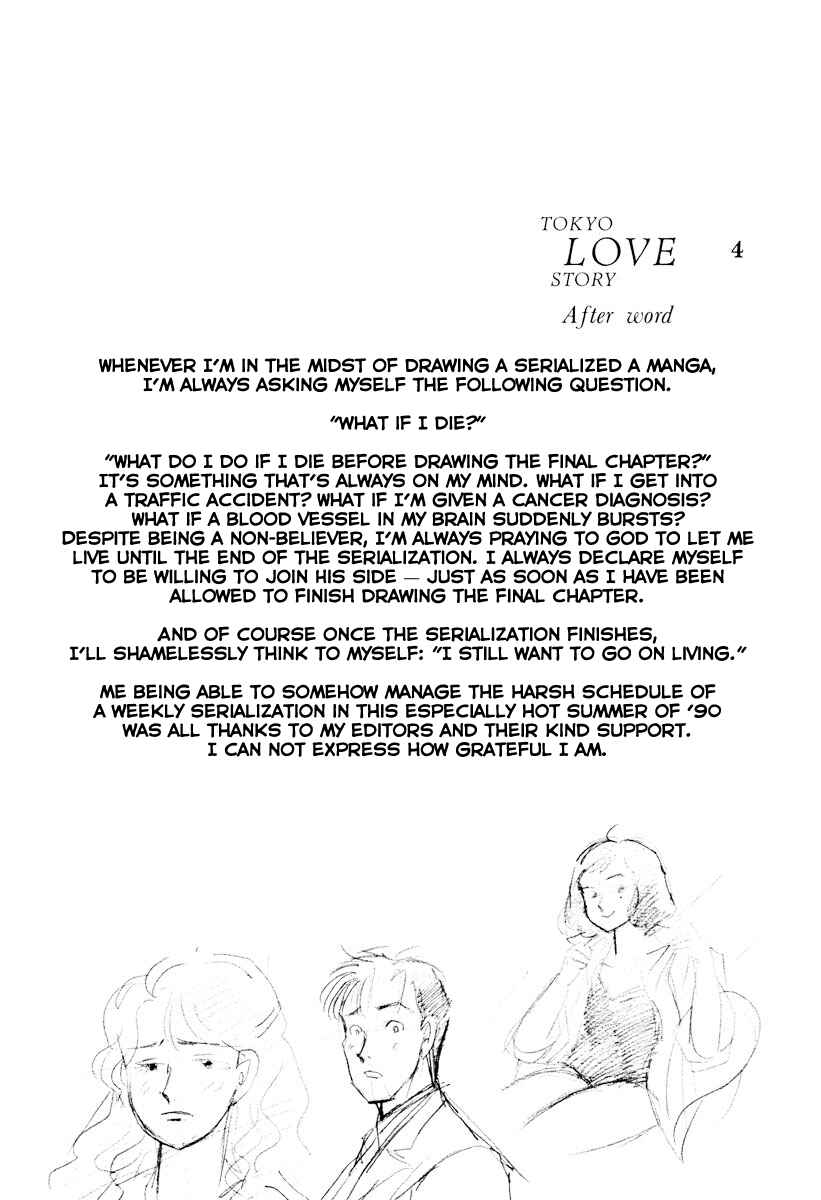 Page 20 Chapter 46 Tokyo Love Story
