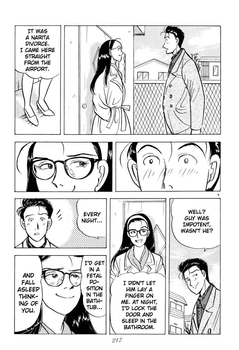 Page 9 Chapter 46 Tokyo Love Story