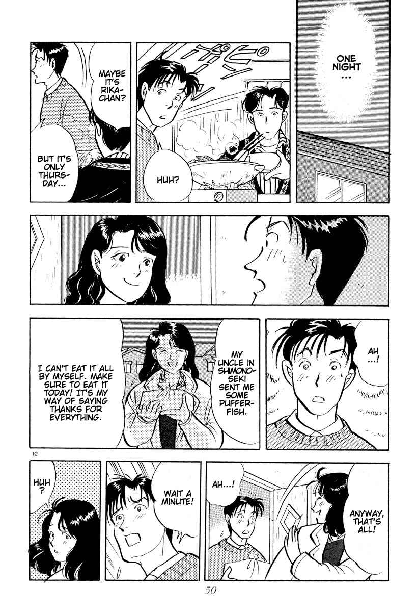 Page 11 Chapter 26 Tokyo Love Story