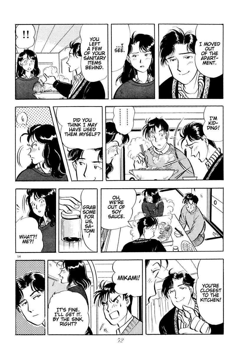 Page 13 Chapter 26 Tokyo Love Story