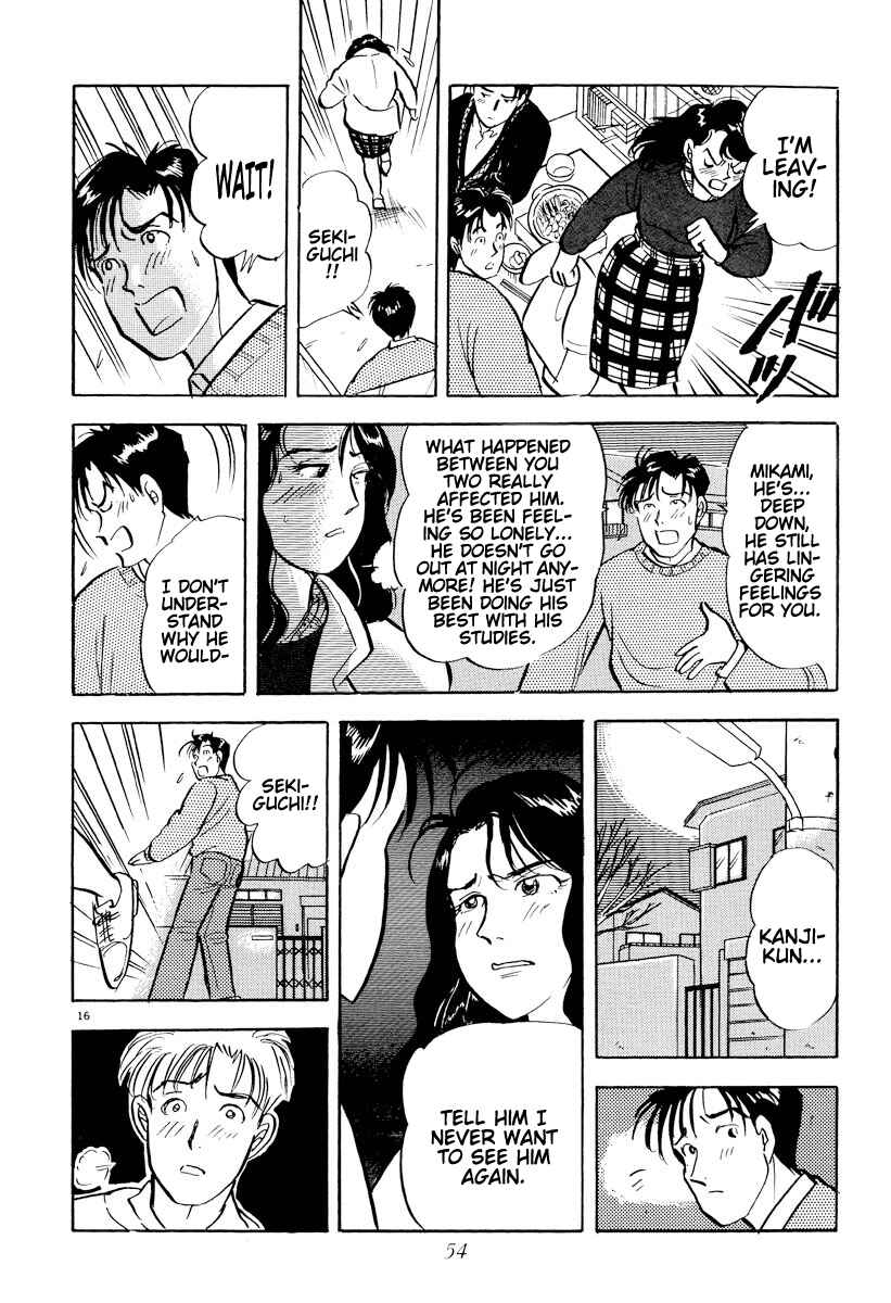 Page 15 Chapter 26 Tokyo Love Story