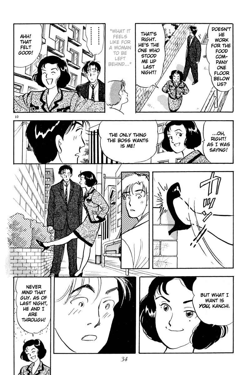 Page 10 Chapter 2 Tokyo Love Story