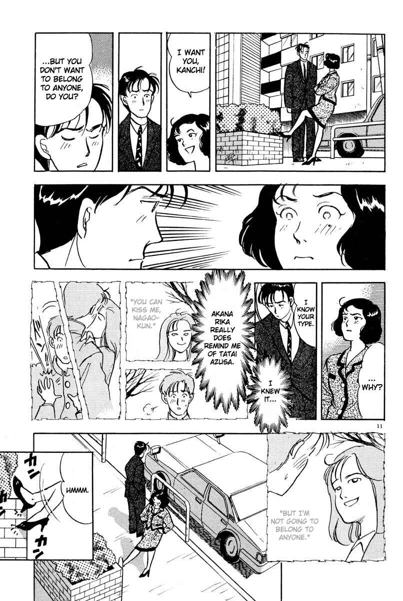 Page 11 Chapter 2 Tokyo Love Story