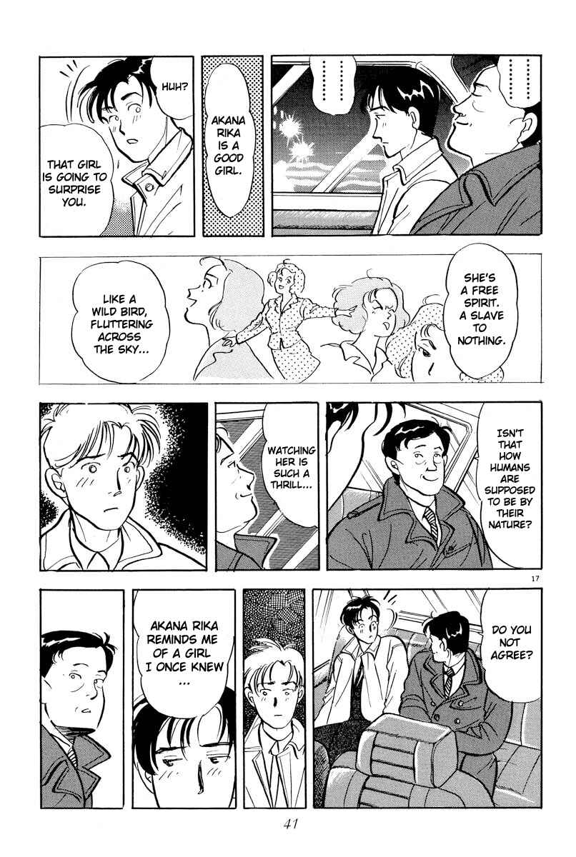 Page 17 Chapter 2 Tokyo Love Story