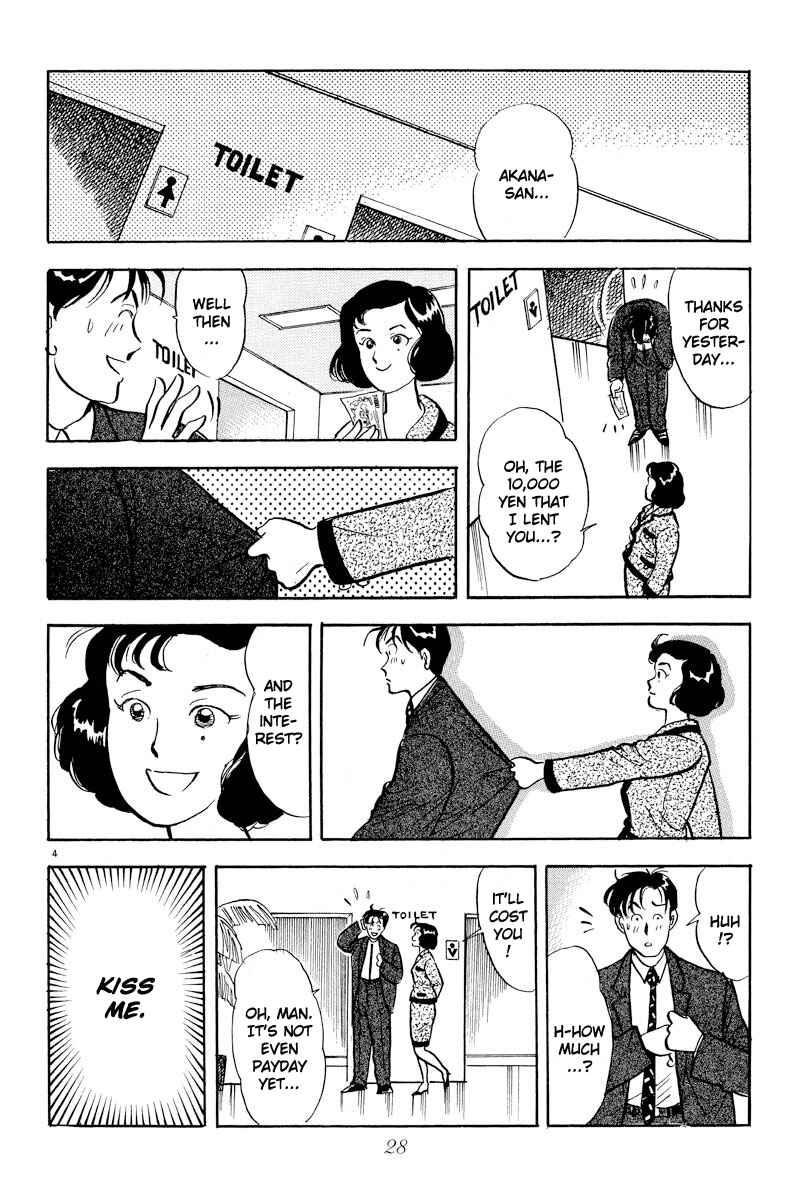 Page 4 Chapter 2 Tokyo Love Story