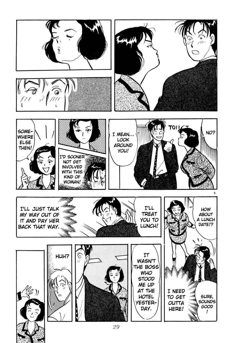 Page 5 Chapter 2 Tokyo Love Story