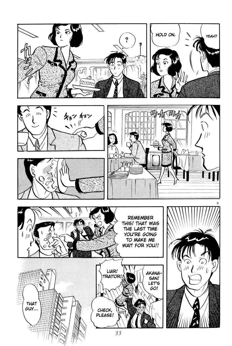 Page 9 Chapter 2 Tokyo Love Story