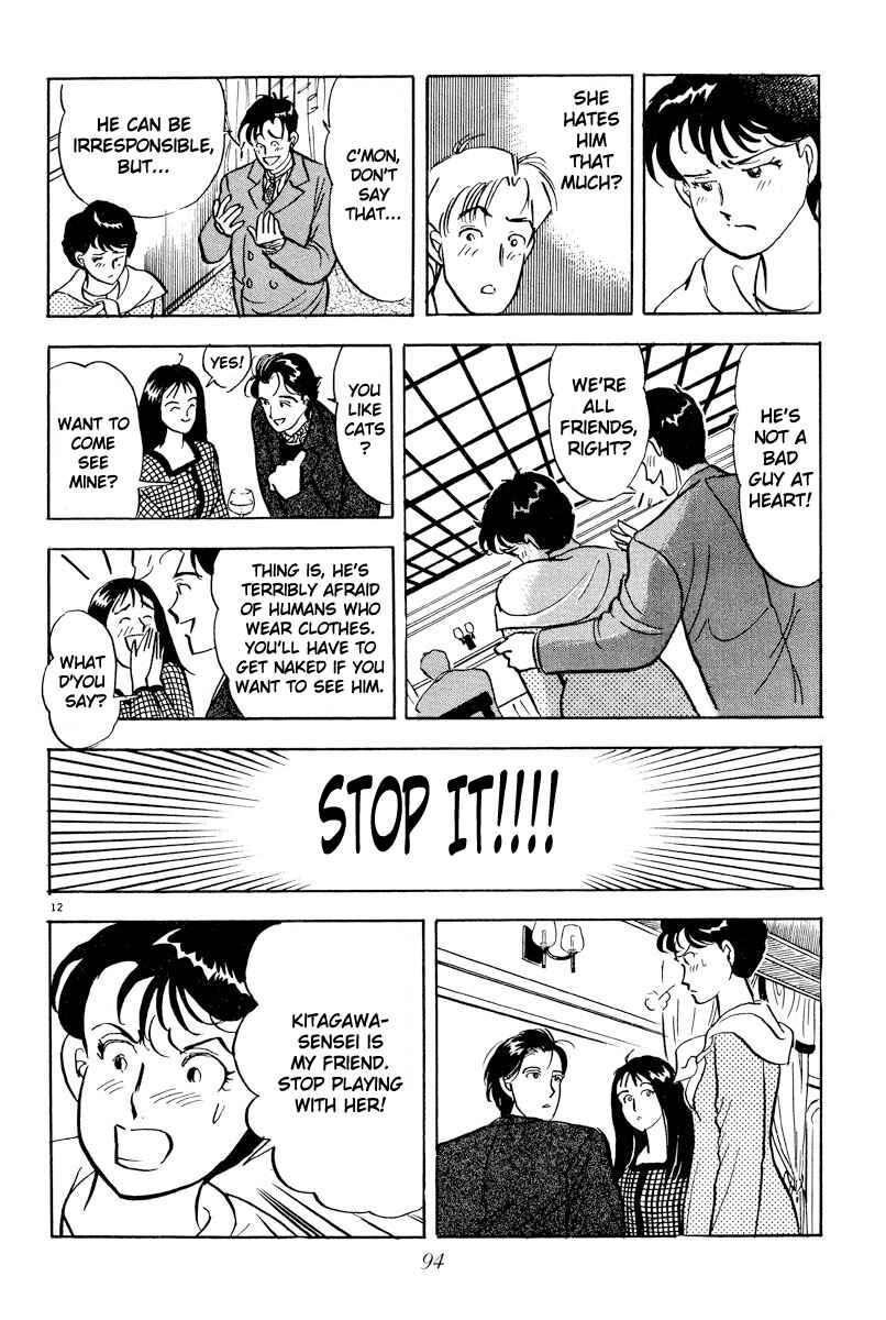 Page 12 Chapter 5 Tokyo Love Story