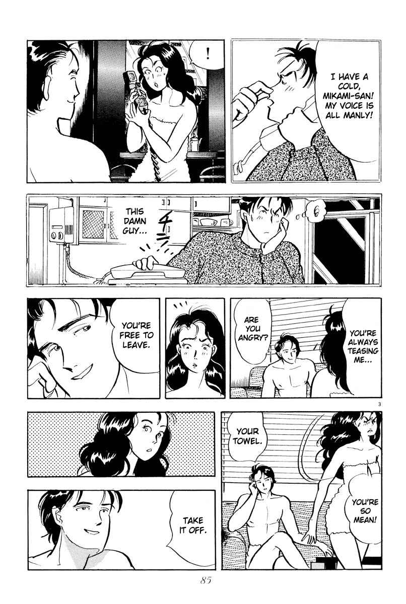 Page 3 Chapter 5 Tokyo Love Story