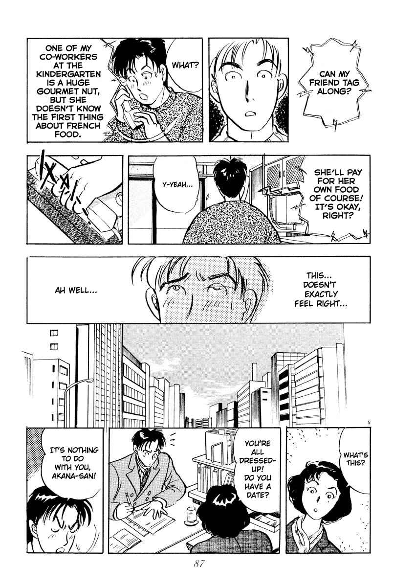 Page 5 Chapter 5 Tokyo Love Story
