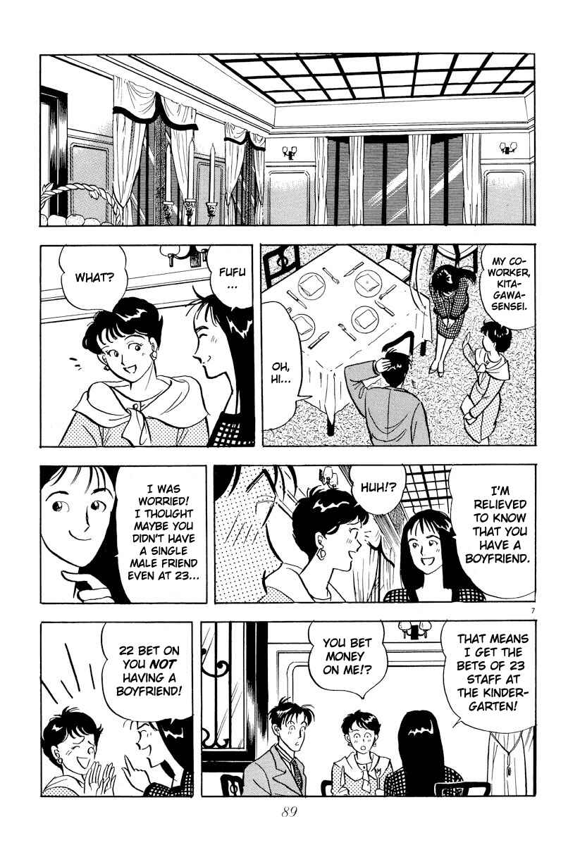 Page 7 Chapter 5 Tokyo Love Story