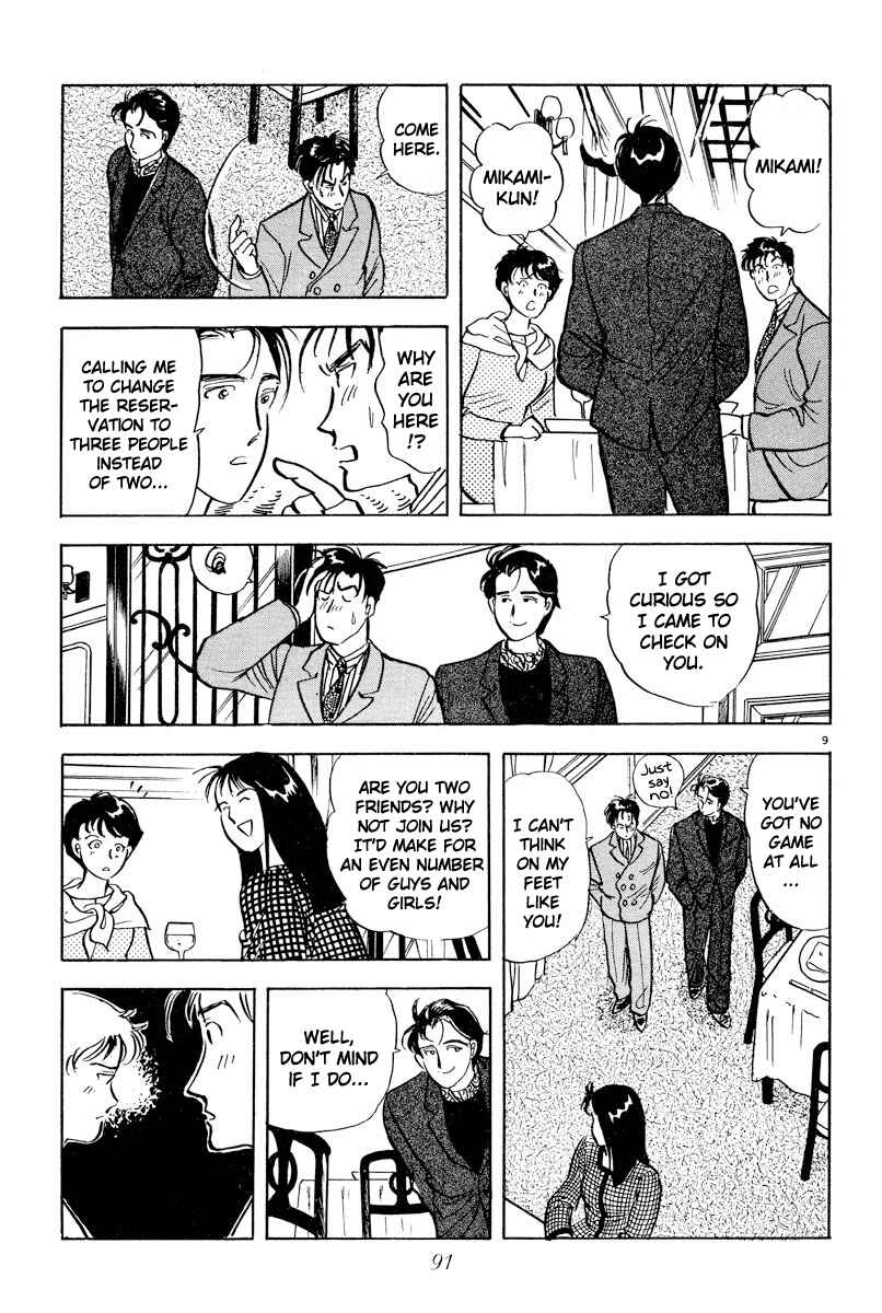 Page 9 Chapter 5 Tokyo Love Story