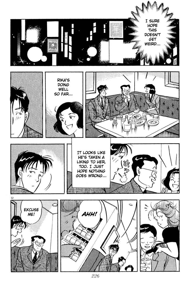 Page 12 Chapter 12 Tokyo Love Story