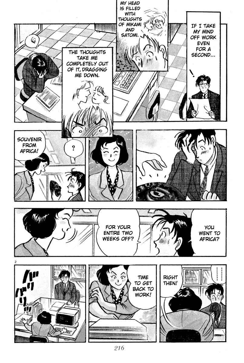 Page 2 Chapter 12 Tokyo Love Story
