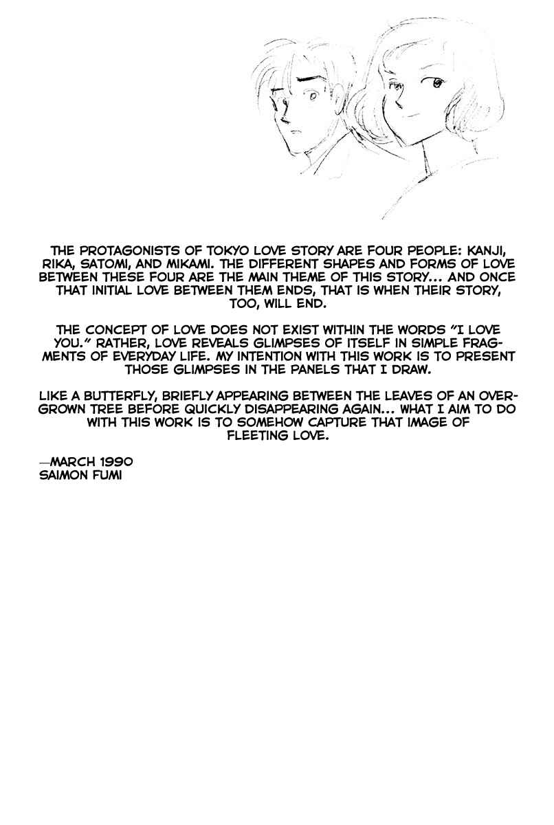 Page 21 Chapter 12 Tokyo Love Story
