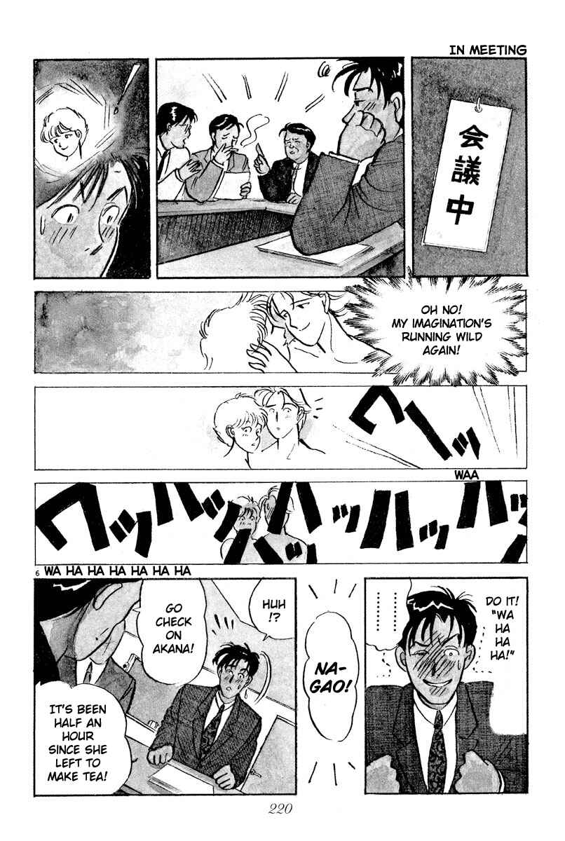 Page 6 Chapter 12 Tokyo Love Story
