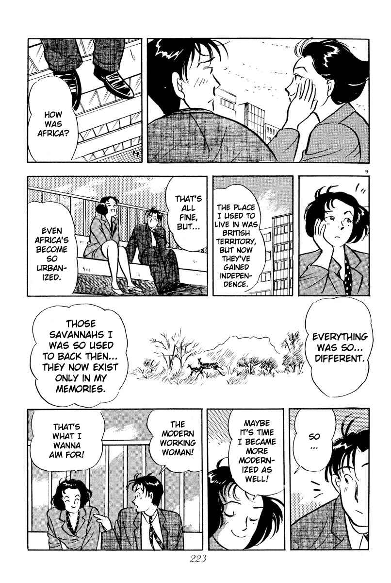 Page 9 Chapter 12 Tokyo Love Story
