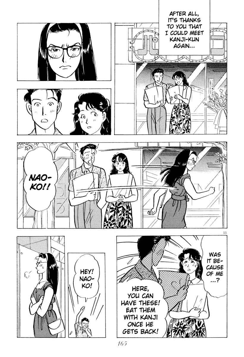 Page 11 Chapter 43 Tokyo Love Story