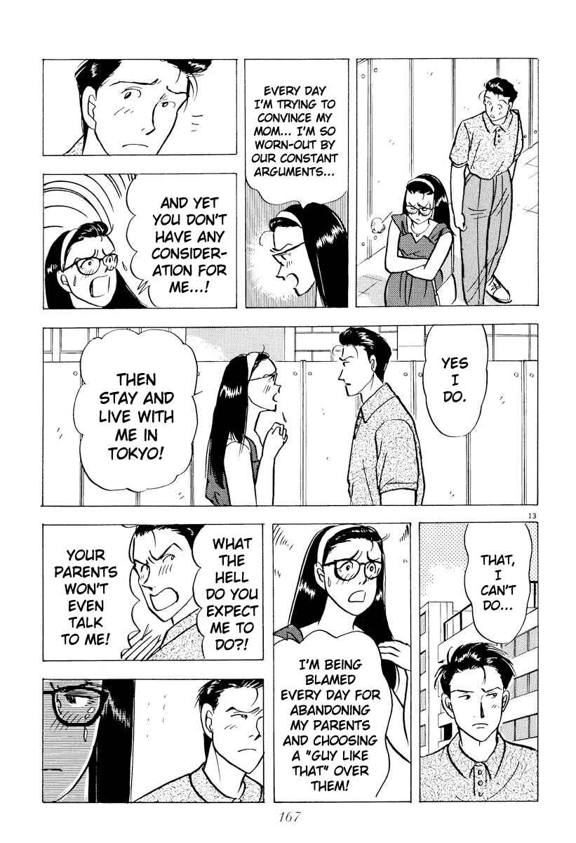Page 13 Chapter 43 Tokyo Love Story