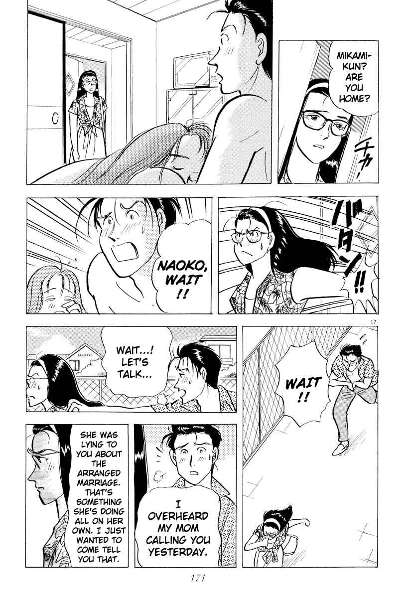 Page 17 Chapter 43 Tokyo Love Story