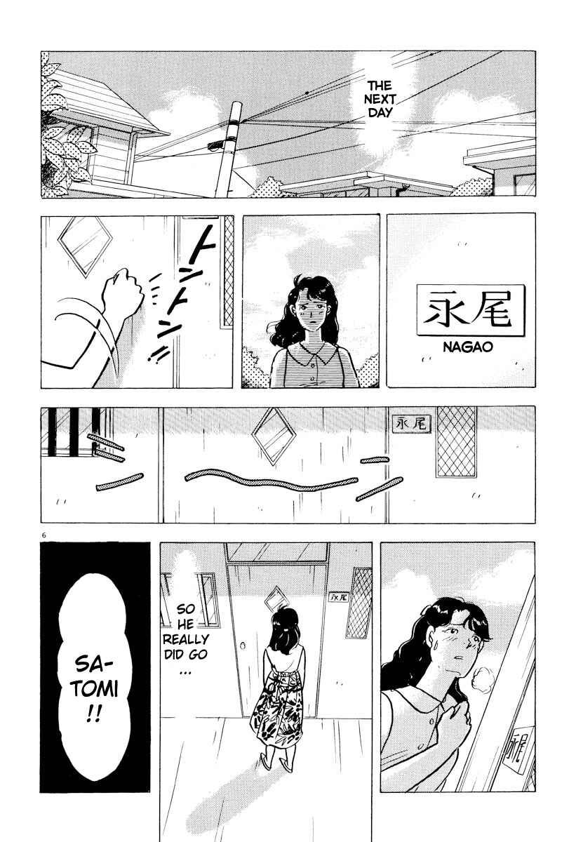 Page 6 Chapter 43 Tokyo Love Story