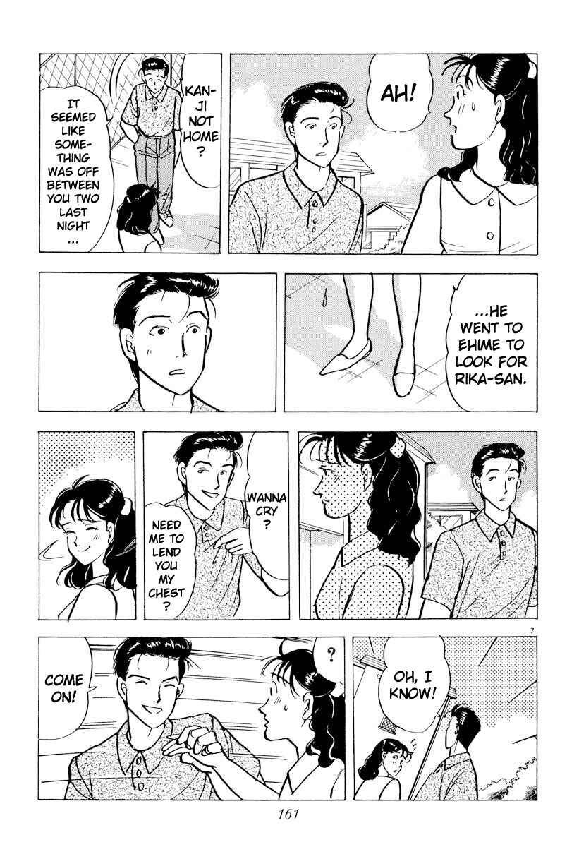 Page 7 Chapter 43 Tokyo Love Story