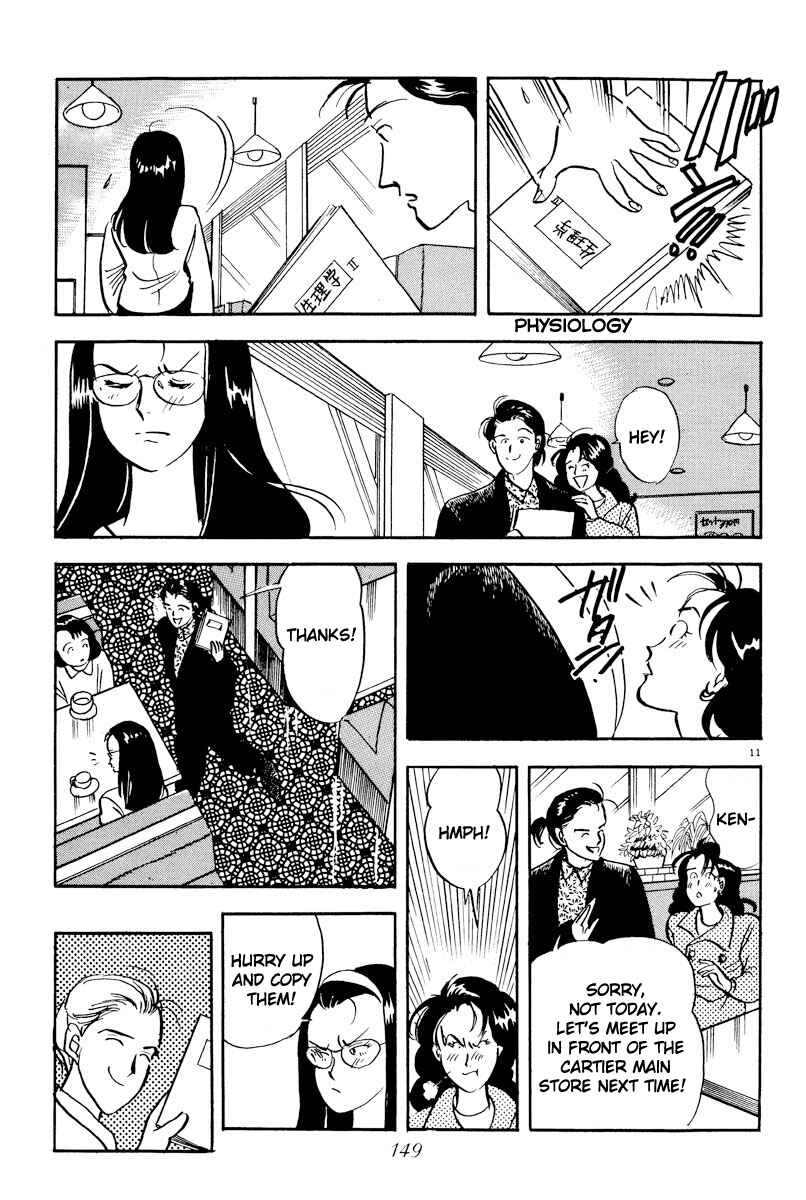 Page 11 Chapter 8 Tokyo Love Story