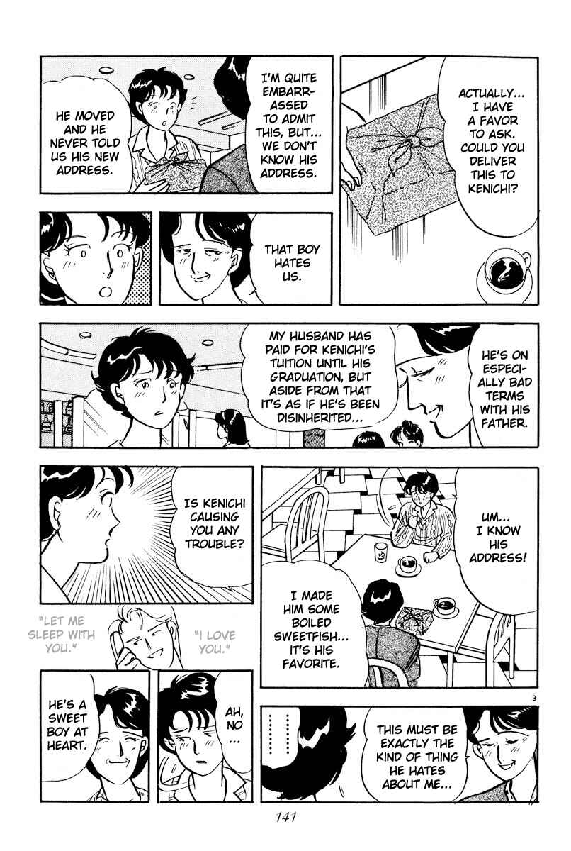 Page 3 Chapter 8 Tokyo Love Story