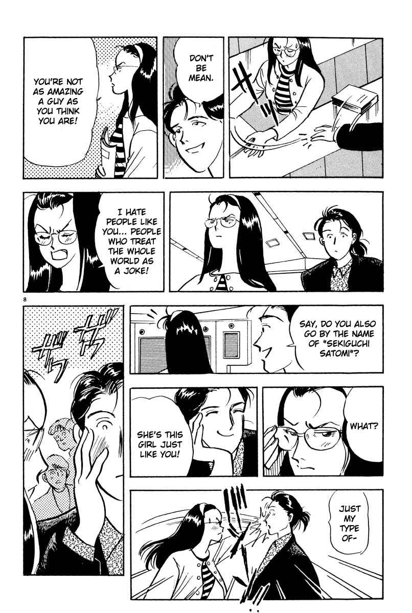 Page 8 Chapter 8 Tokyo Love Story