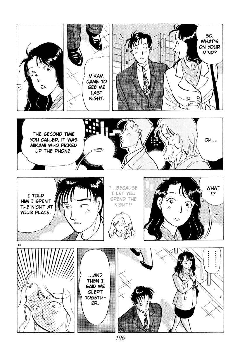 Page 11 Chapter 34 Tokyo Love Story