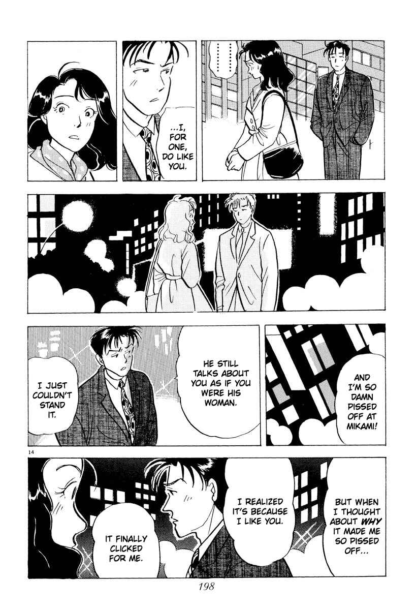Page 13 Chapter 34 Tokyo Love Story