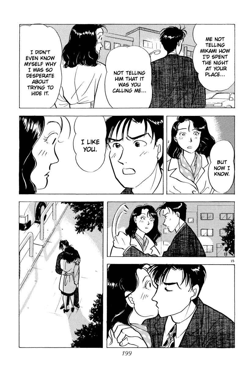 Page 14 Chapter 34 Tokyo Love Story