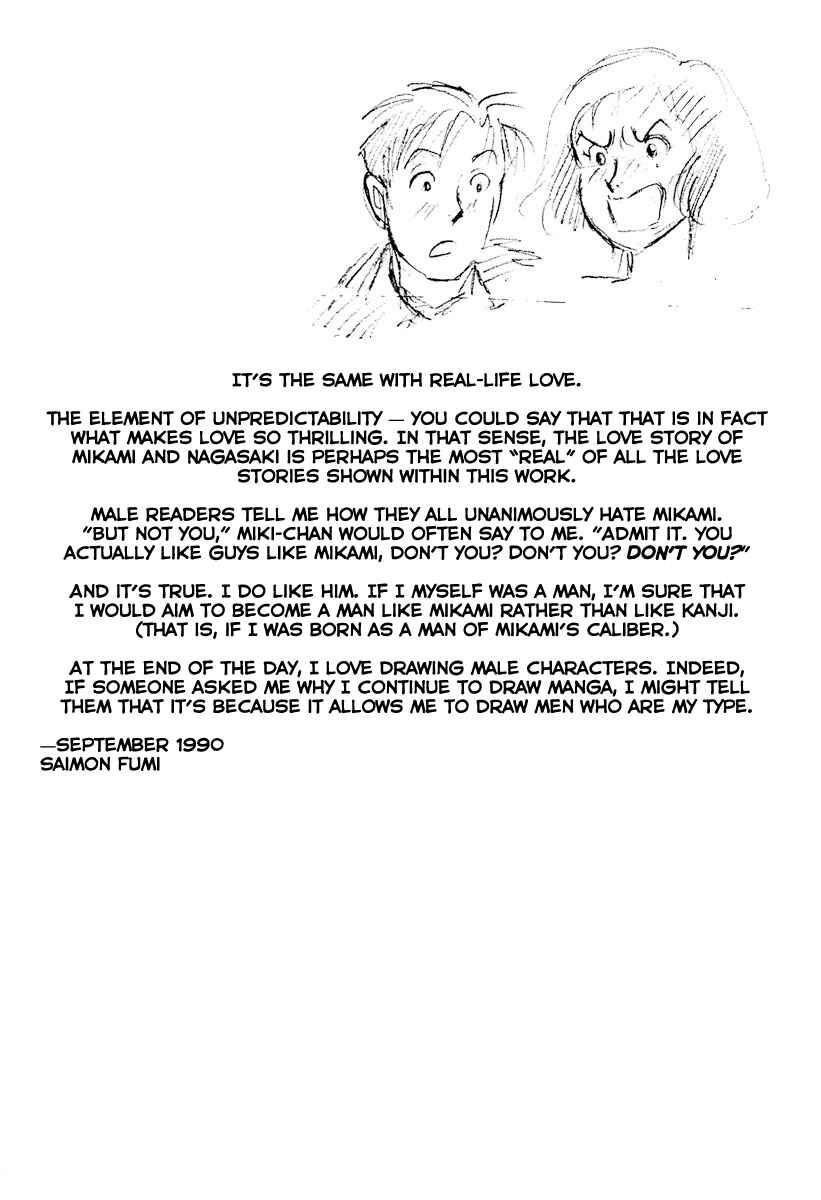 Page 20 Chapter 34 Tokyo Love Story