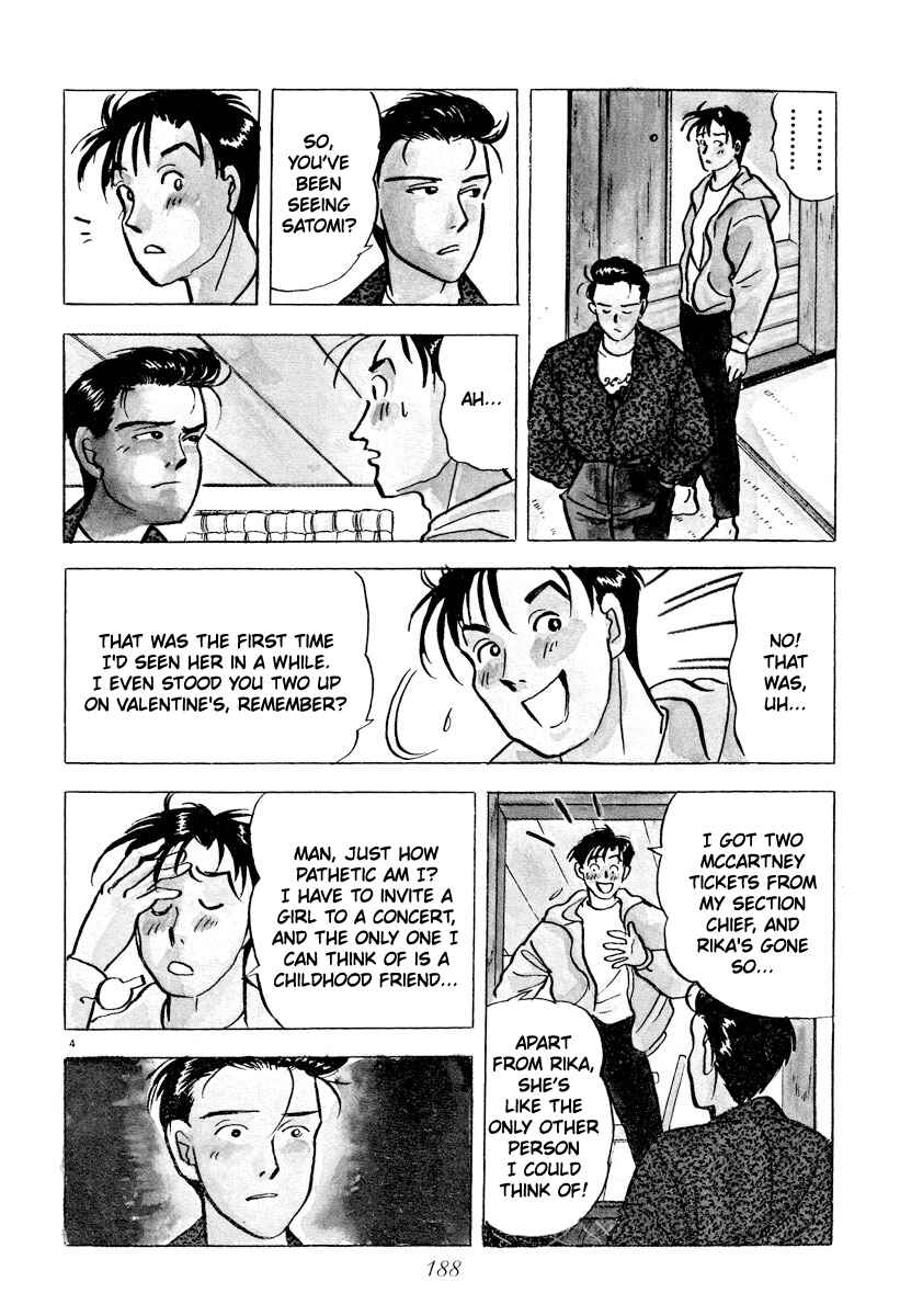 Page 3 Chapter 34 Tokyo Love Story
