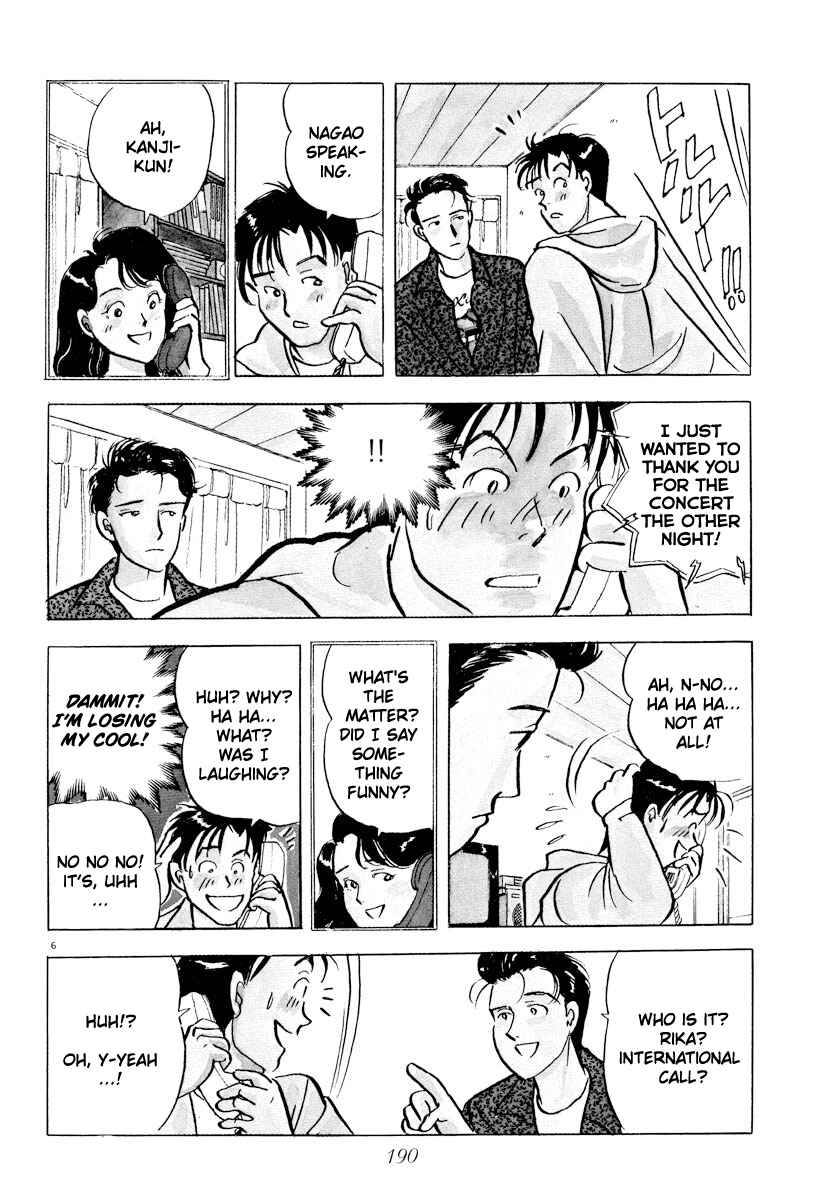 Page 5 Chapter 34 Tokyo Love Story