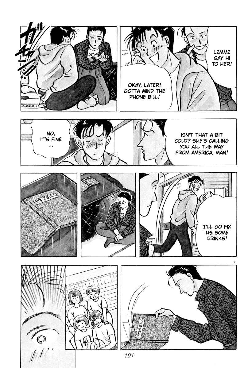 Page 6 Chapter 34 Tokyo Love Story