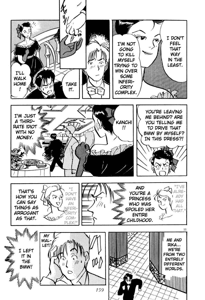 Page 11 Chapter 21 Tokyo Love Story