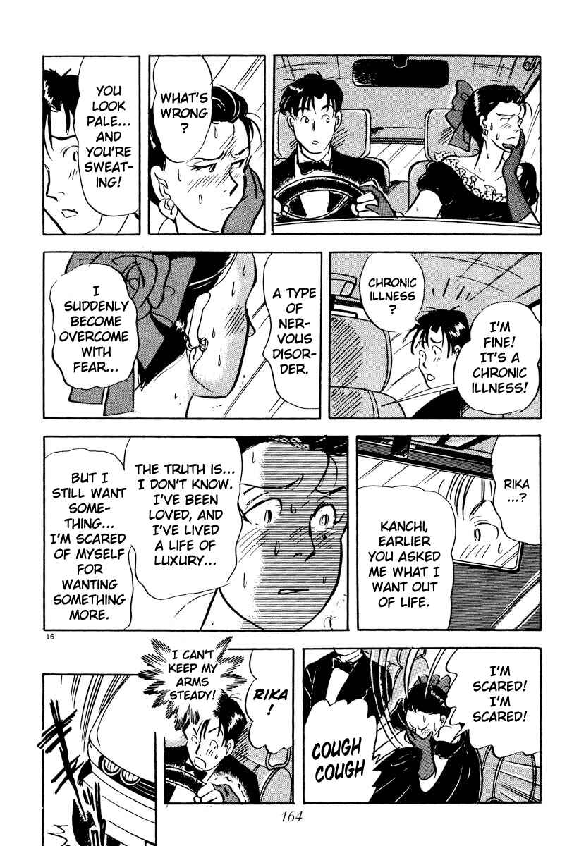 Page 16 Chapter 21 Tokyo Love Story