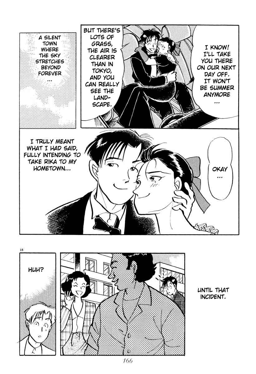Page 18 Chapter 21 Tokyo Love Story