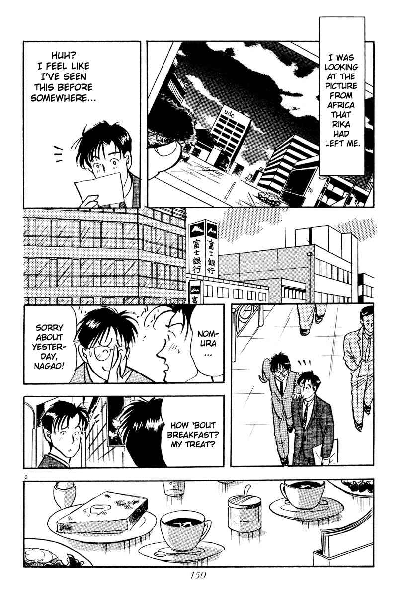 Page 2 Chapter 21 Tokyo Love Story