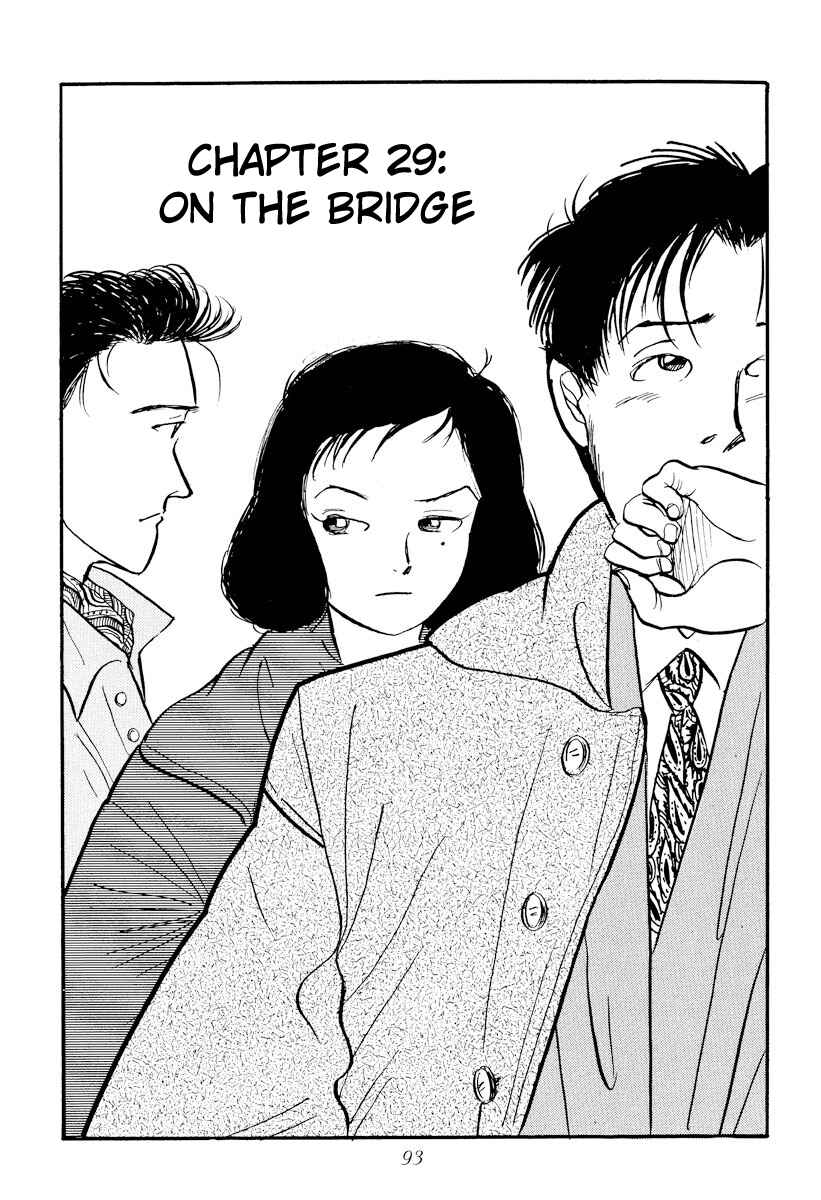 Page 1 Chapter 29 Tokyo Love Story