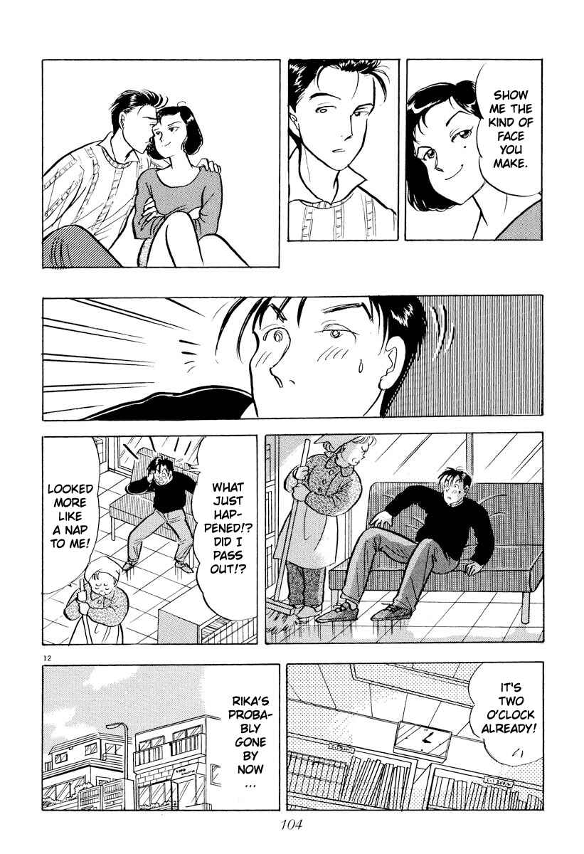 Page 12 Chapter 29 Tokyo Love Story