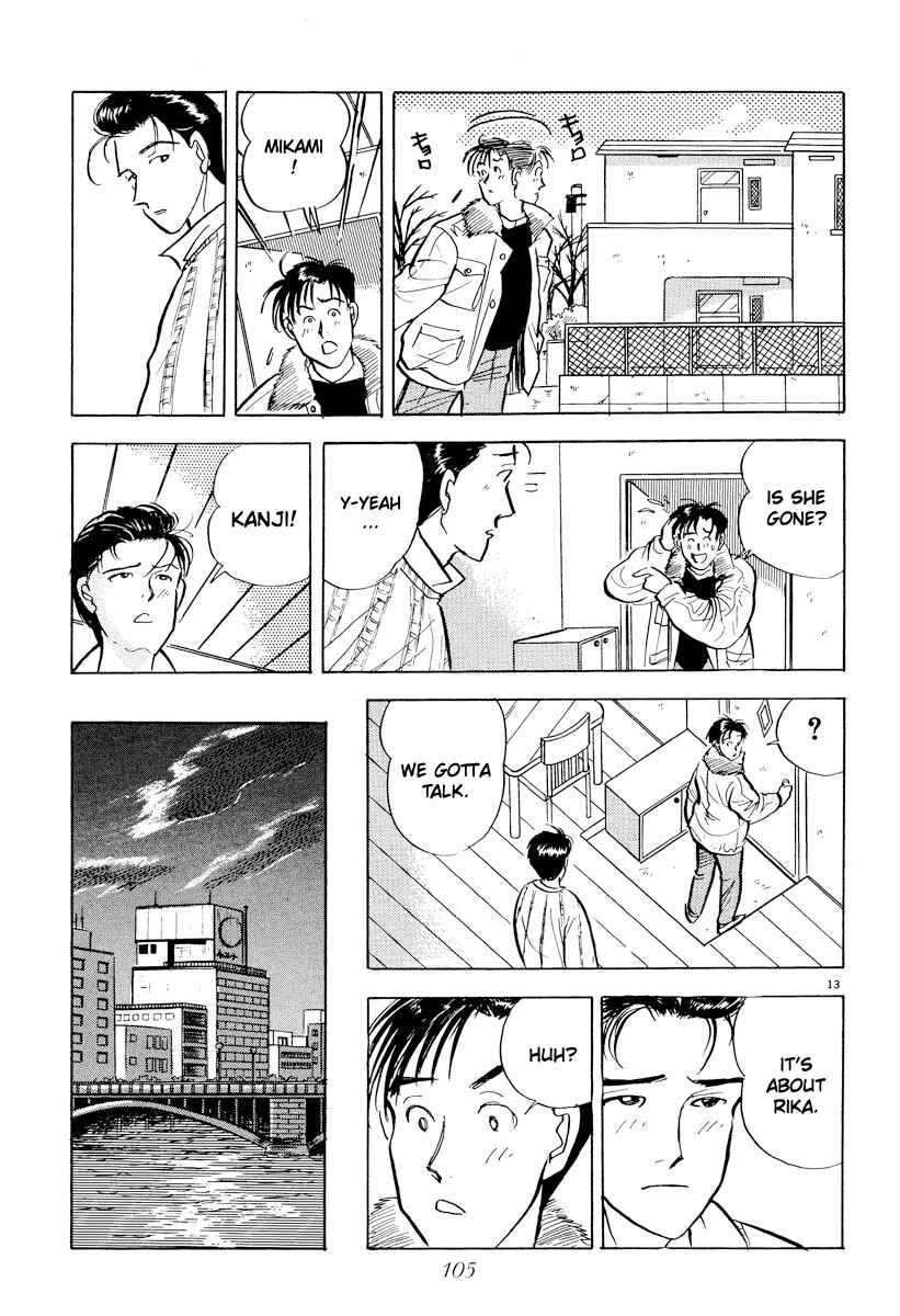 Page 13 Chapter 29 Tokyo Love Story