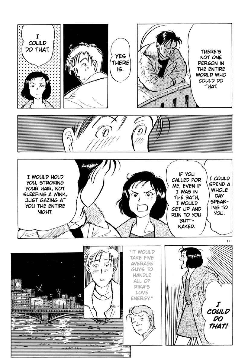 Page 17 Chapter 29 Tokyo Love Story