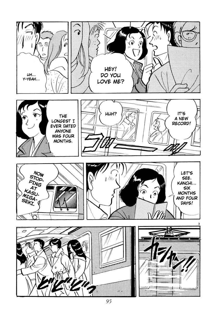 Page 3 Chapter 29 Tokyo Love Story